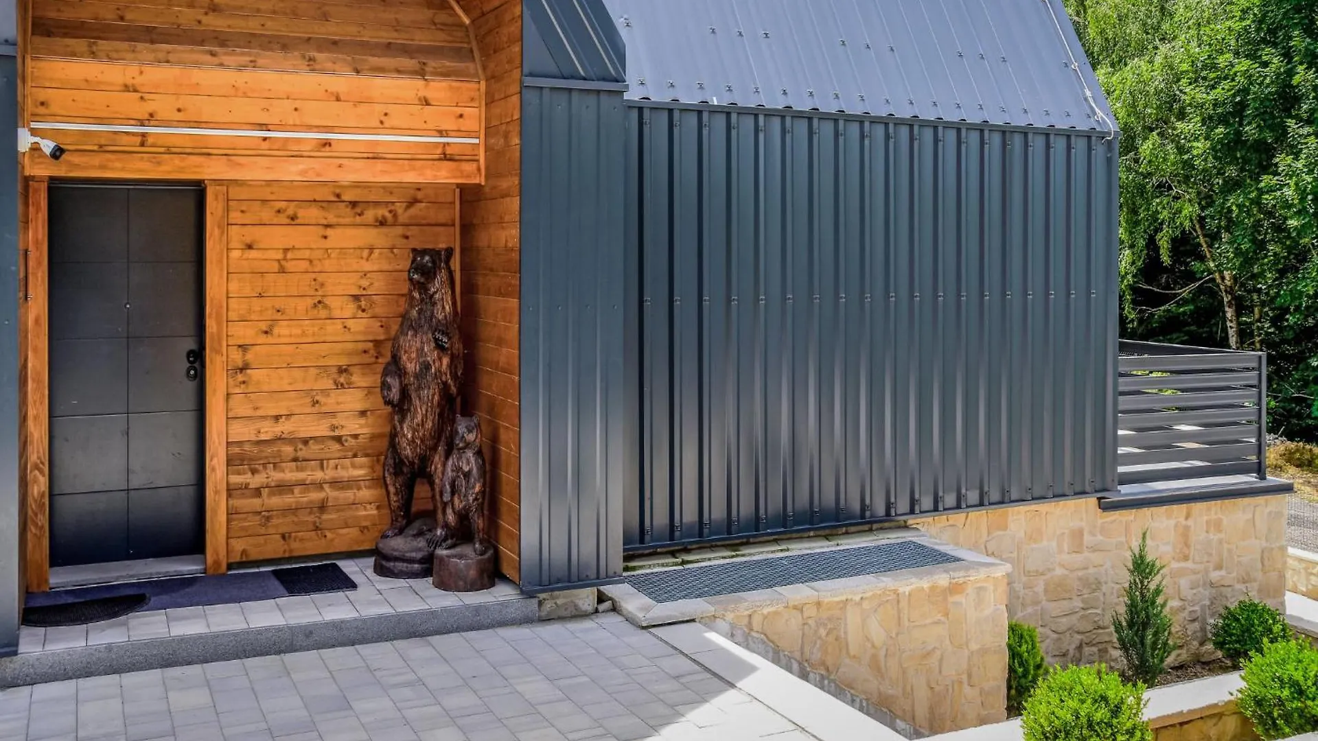 Holiday Home Vuk By Interhome Kupjak Croatia